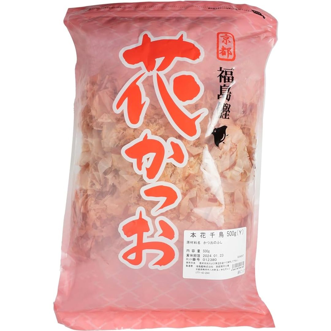 HONBANA CHIDORI 500G (DRIED FISH)