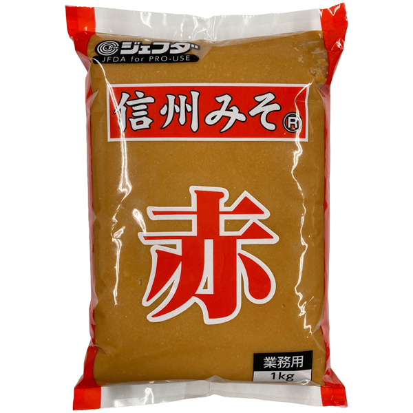 SHISEN MISO RED 1KG