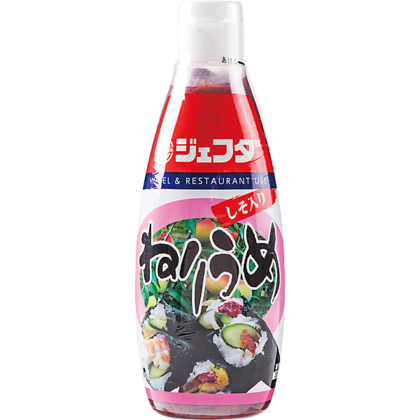 NERI UME TUBE 320G