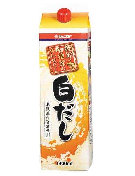 SHIRO DASHI (WHITE SOUP STOCK) 1.8L