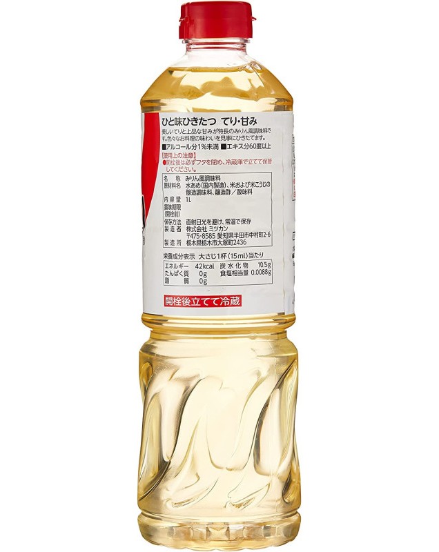 HONTERI MIRINFU CHOMIRYO 1L