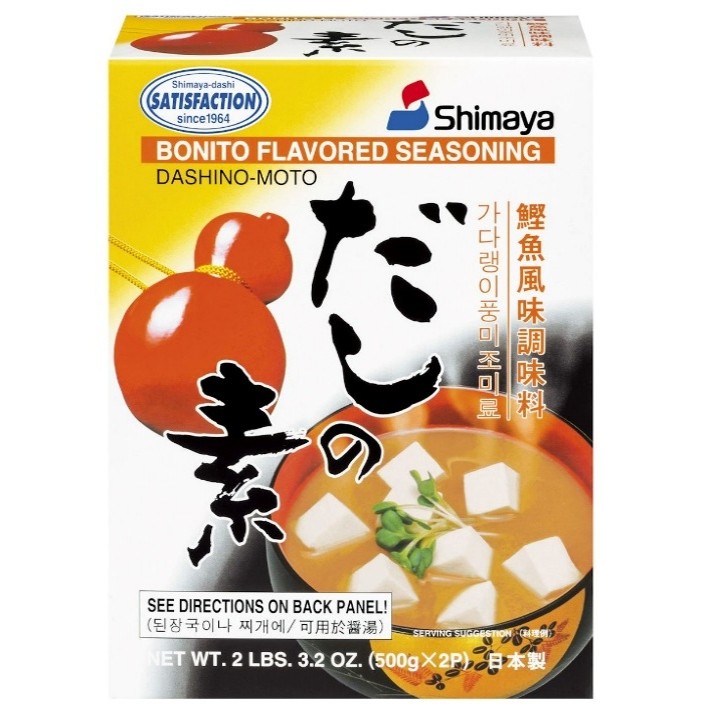 DASHI NO MOTO (SHIMAYA)