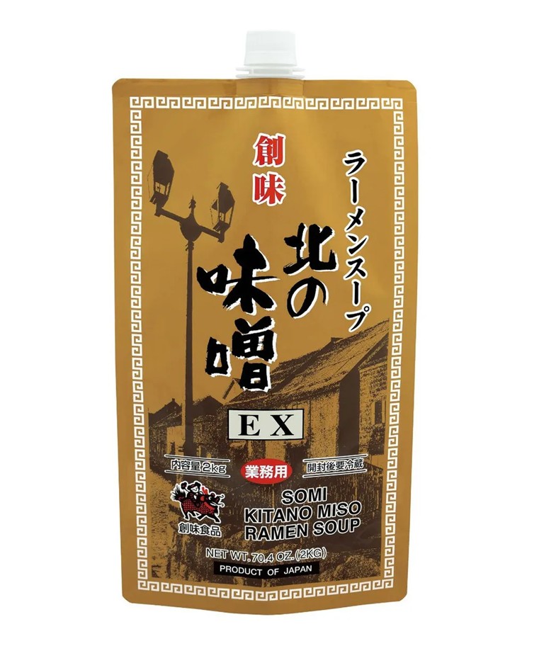 SOMI KITANO MISO RAMEN SOUP EX