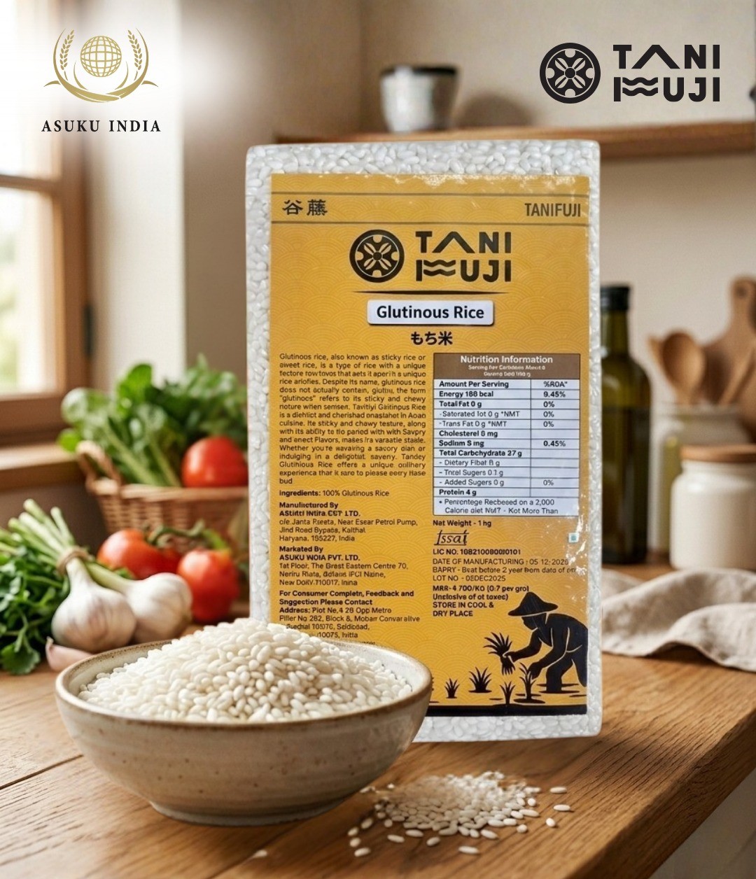 GLUTINOUS RICE 1KG