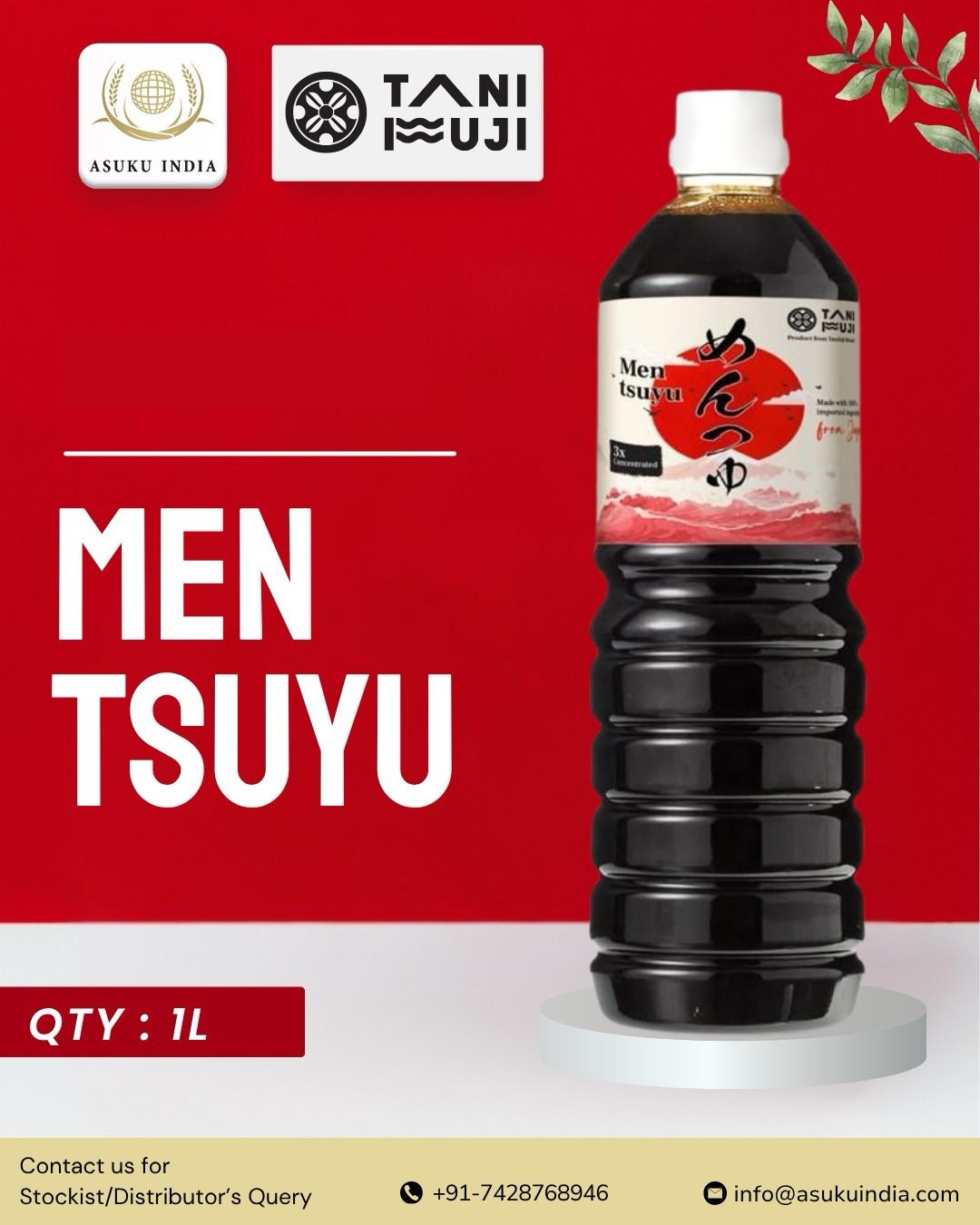 MEN TSUYU 1L- (MI)