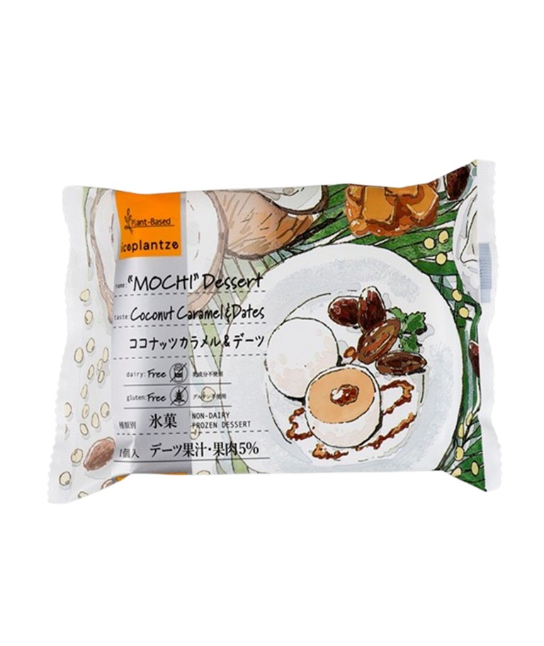 MOCHI DESSERT (Coconut Caramel and Dates)