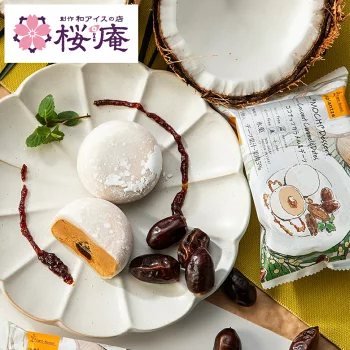 MOCHI DESSERT (Coconut Caramel and Dates)