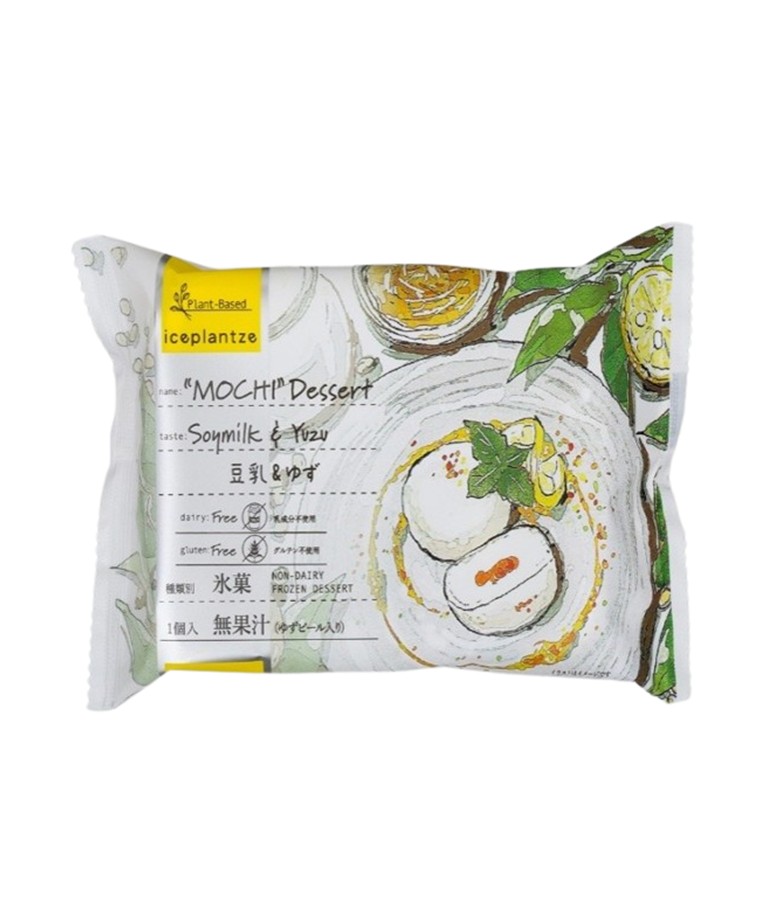 MOCHI DESSERT (Soy Milk and Yuzu)
