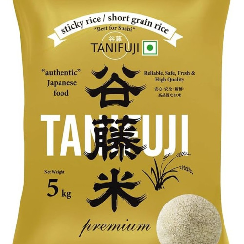 TANIFUJI RICE 5KG (DL)