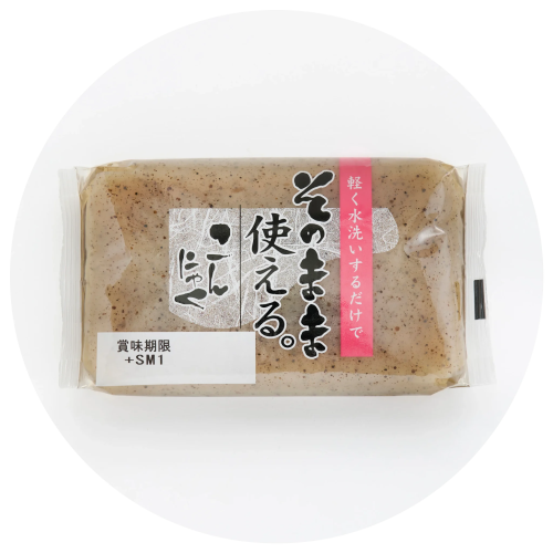 SONOMAMA TSUKAERU KONJAC (BLACK)