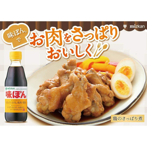AJIPON (SOYABEAN SAUCE) 360ML