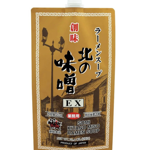 SOMI KITANO MISO RAMEN SOUP EX
