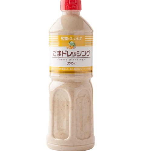 GOMA DRESSING