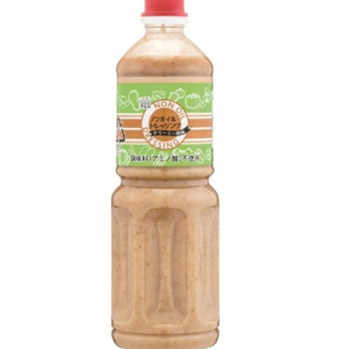 ARUHA CREAMY SESAME MARUWAYUSHI