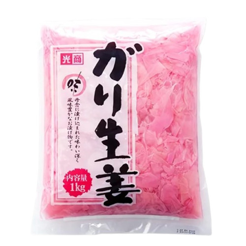 GARI SHOGA (PINK)