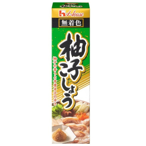 YUZU KOSHO
