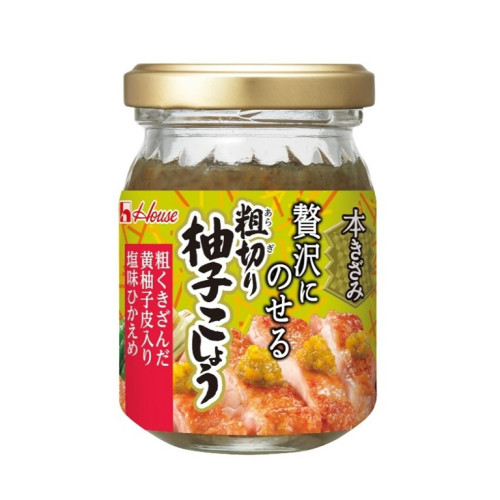 HONKIZAMI ARABIKI YUZU KOSHO