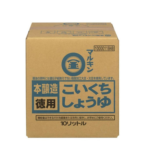 HONJOZO TOKUYO KOIKUCHI SHOYU (SOY SAUCE) 10L