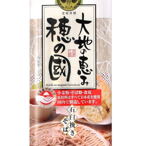 HONO KUNI ISHI USUBIKI (SOBA NOODLE) 300G