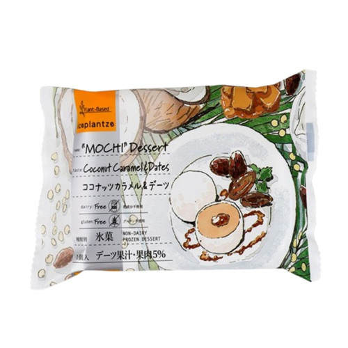 MOCHI DESSERT (Coconut Caramel and Dates)