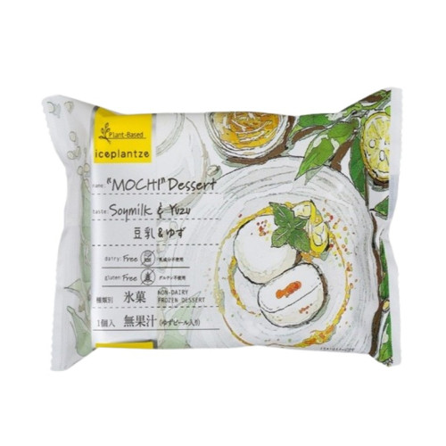 MOCHI DESSERT (Soy Milk and Yuzu)