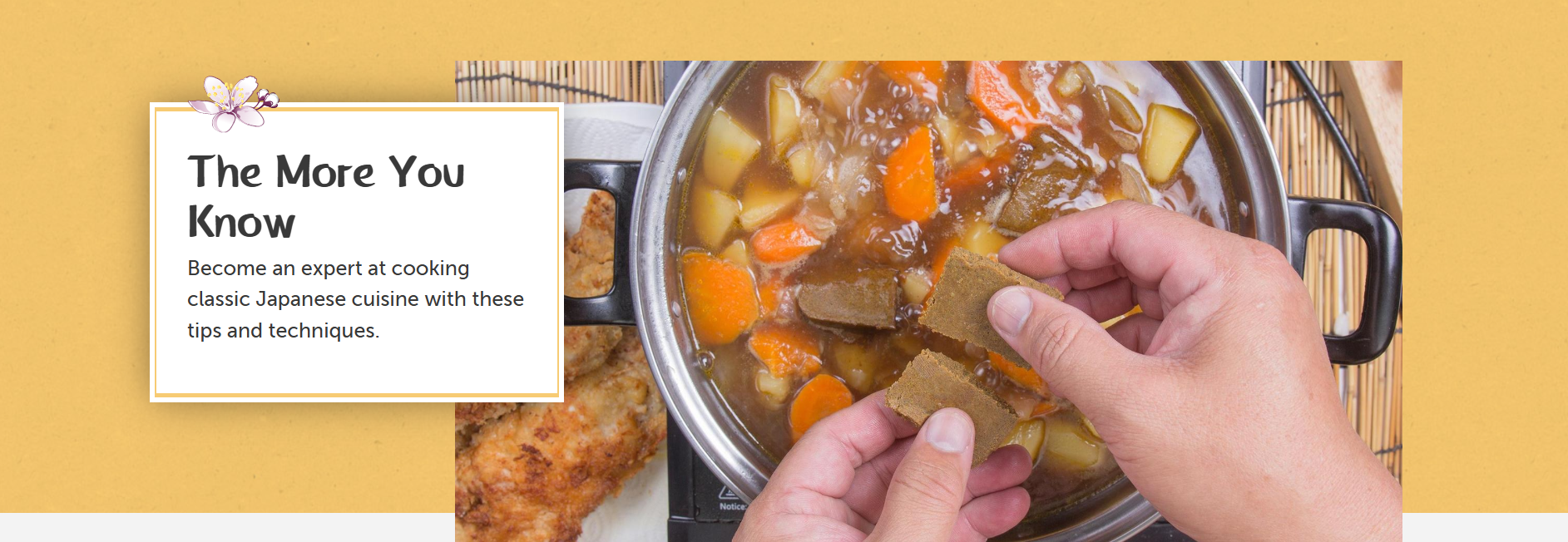 HOUSE FOODS Banner